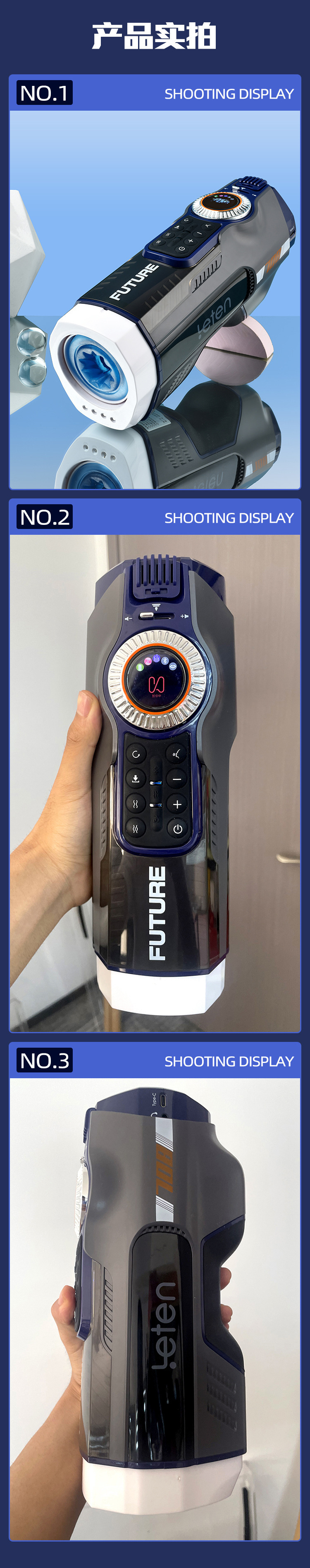 Thunder Aircraft Cup Fully Automatic Male Masturbator with Button Control — detail image 39