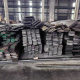 Manufacturer's Spot Cold Drawn Flat Steel Square Steel A3 45 # Can Be Cut to Order Cold Drawn Flat Iron Cold Drawn Solid Square Steel