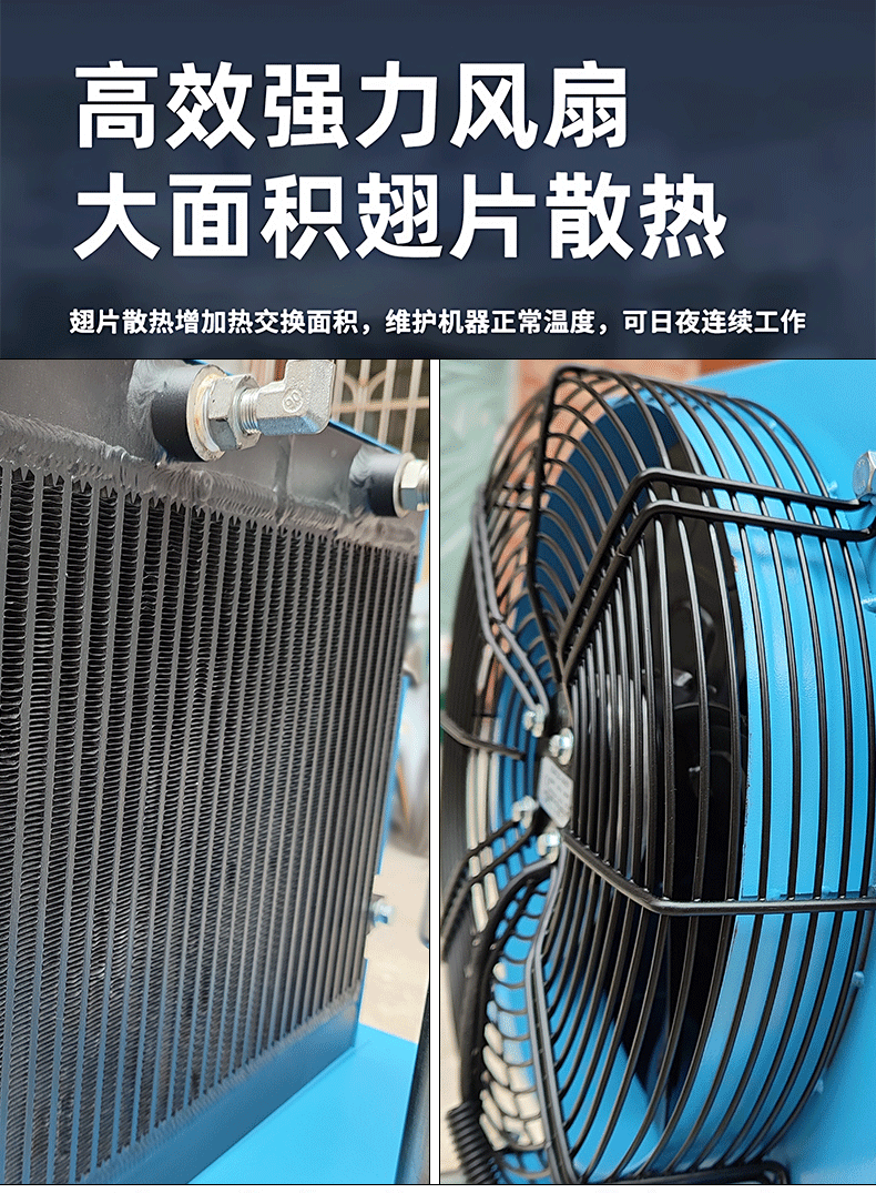 xiangqingye-7.gif