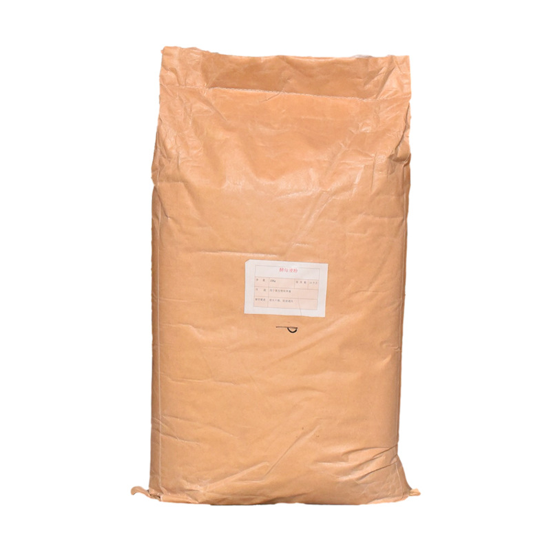 厂家批发 酵母浸粉工业发酵用饲料肥料发酵酵母粉