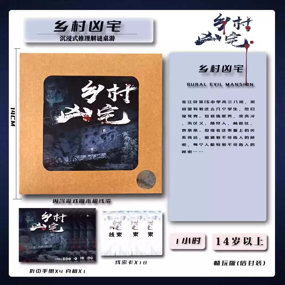 详情图_02_PC