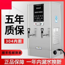 ȷȫԄ_ˮC늟_ˮܟˮP䓟ˮ