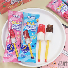 ���ڰ�����ħ�����ǹ���ݮ�ɘ��W�t��ͯ���e��ʳӲ�Ǆ����������l