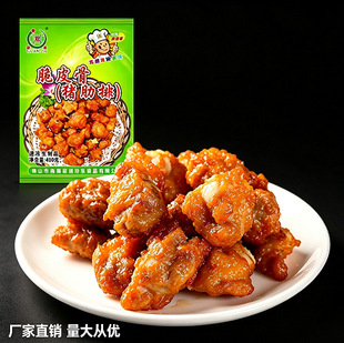 ���M��Ƥ��400g*25�����i���Ź�����ը����С�žƵ���ɫ���Ʒ��