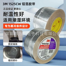 �X���z���͵͜؟o�ی���ܰ��b�ܷ��ˮ�z�����X�������z3M1520CW