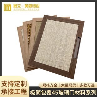 �S�����l�p��ȫ�X�O���X�Ͻ����T45�����������������T�X�Ͳ�