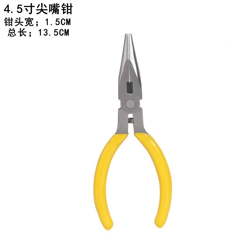 雨碩の口のはさみのバイスの先の口のはさみのワイヤーの斜めの口のはさみの斜めの口のはさみの手の家庭用の工業道具のペンチ|undefined
