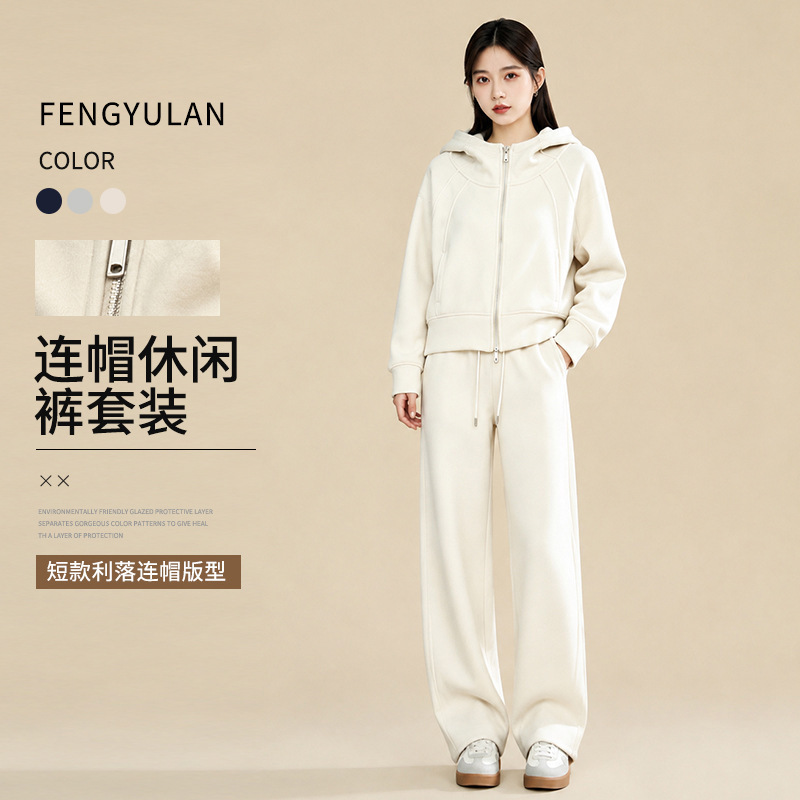 【5 Colors Available】Yunshangwu White Autumn-Winter Women's Casual Hooded Set, Sporty Wool Sweatshirt and Sweatpants D801 【5 Colors Available】Yunshangwu White Autumn-Winter Women's Casual Hooded Set, Sporty Wool Sweatshirt and Sweatpants D801