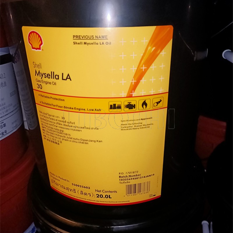 壳牌迈施力Shell Mysella LA 30 40燃气发动机油