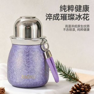 �����y��⁸����������w���K���ر�һ�����ˮ��ˮ�����l��yʽ
