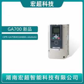 变频器GA700系列CIPR-GA70B4018ABBA-AAAAAA三相功率7.5KW