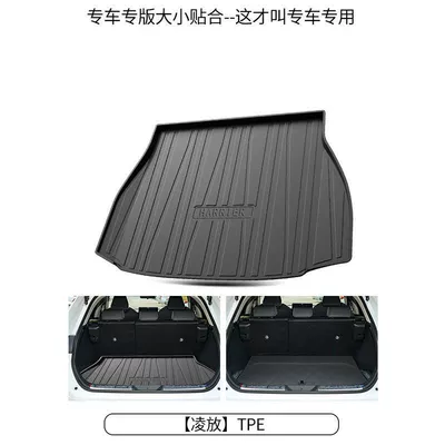 Suitable for Toyota Lingfang Trunk Mat Special Tpe Waterproof Car Supplies Modified Interior Accessories Trunk Mat (Trunk Mat) - 22-23-toyota-lingfang-tpe-upgraded-individual-main-pad