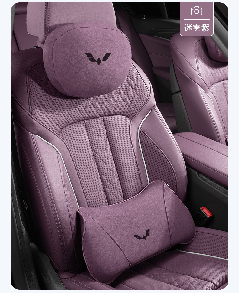 Suitable for Four-Door Version of Wuling Hongguang Mini Car Mini Headrest Waist Cushion Back Ev Neck Pillow Gb Interior Supplies