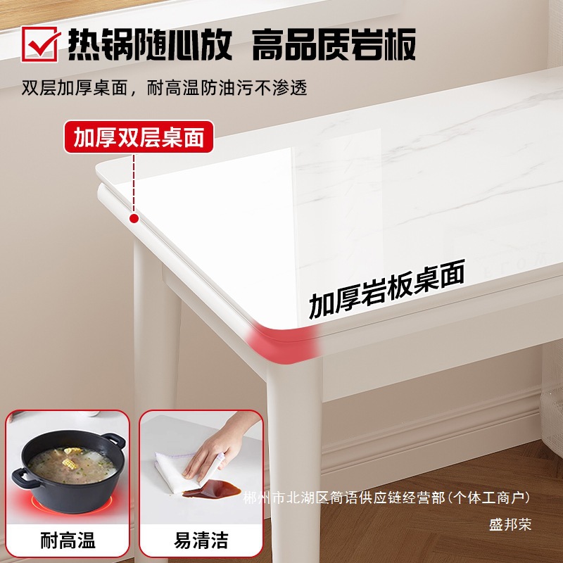 Fábrica directa mesa de comedor de tabla de roca moderna simple y plegable sala de estar de madera sólida doméstica combinación multifunción