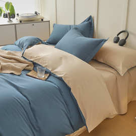 A类100S纯色纯棉磨毛四件套全棉被套简约4件套枕套单床笠四季款