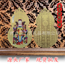 �R��̫�q2026�����ܴ�܊��Ф�R��ţ�ñ������o�������J���~��