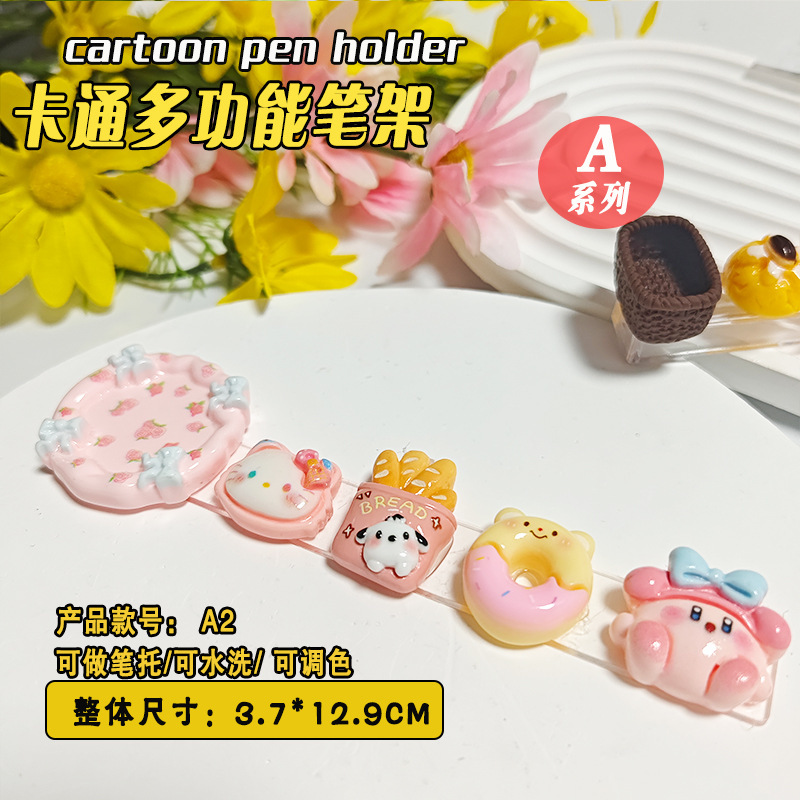 多機能漫画ネイルアートペンホルダーかわいいクマ洗浄ペンカップカラーパレット塗装ペンホルダーマニキュアツール|undefined