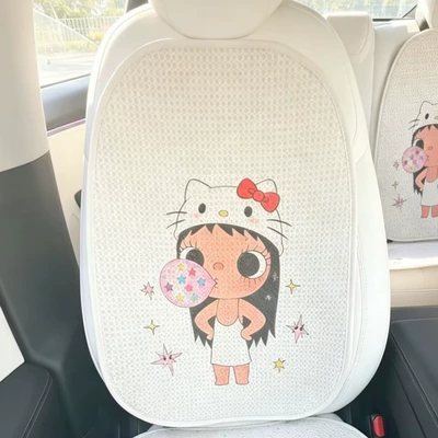 26-Year-Old New Model Cartoon Q-Style Seat cushion, seat cover - blowing-bubbles-xiaoyu-a-piece-of-backrest