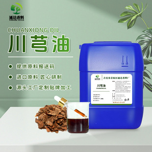 ��ܺ�ʹ�ܺ���ͳ��R����ȡ�η���������Ժ��Ħ�o�w���ͻ��yƷ���l