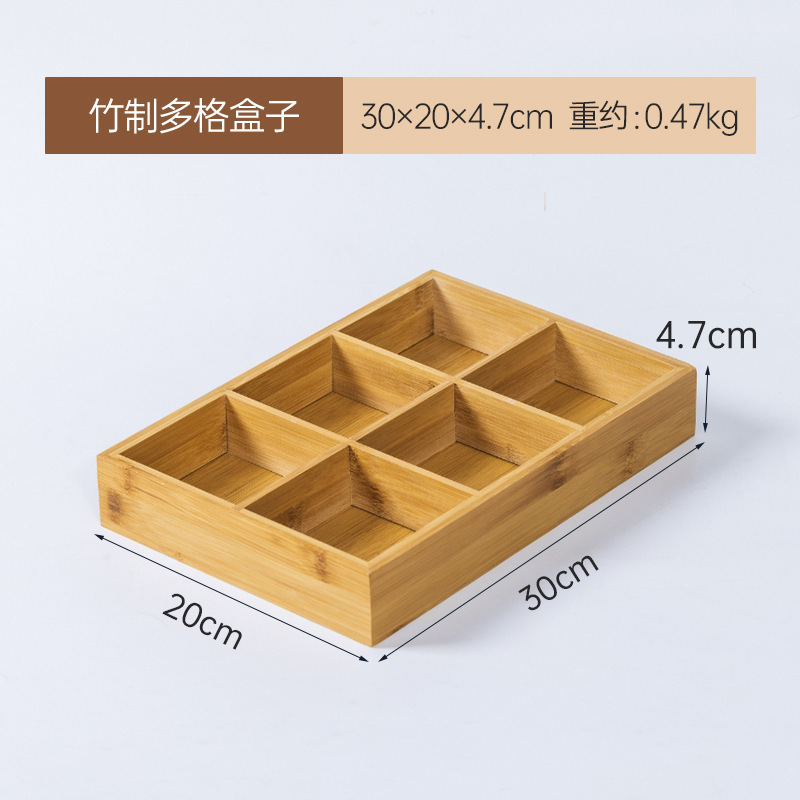 Reducción de peso seis casillas sin tapa