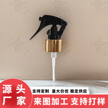 24��-28���ֿ�ʽ�ڽ�ɫС���󷽘����F�^���������ˮ�坍Һ���^