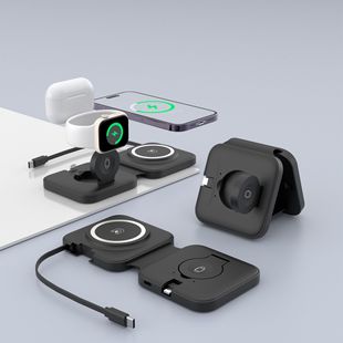 Factory private model multi-function wireless charger folding magnetic suction with telescopic cable for Apple mobile phone watch