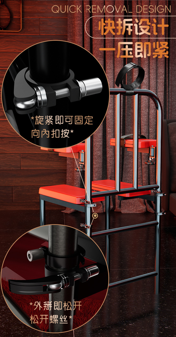 Jiuai SM Bondage Cushion Set with Handcuffs for Couples Training Play — detail image 7