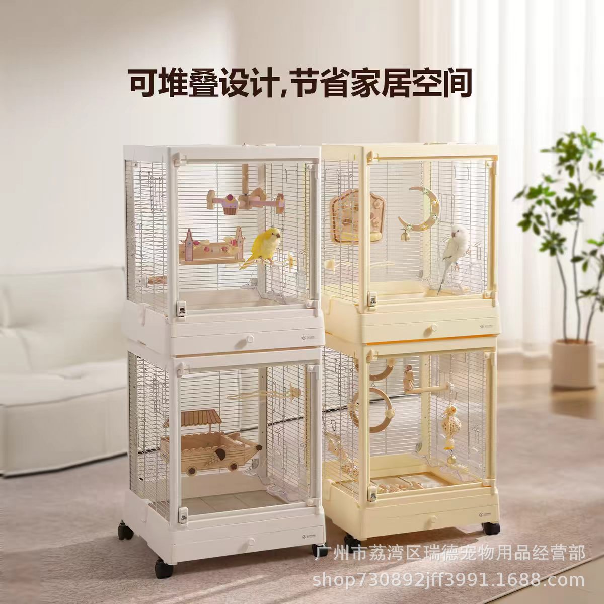 达洋鸟笼5001高透明铁网鸟笼子豪华别墅家用鹦鹉观赏笼子牡丹玄凤