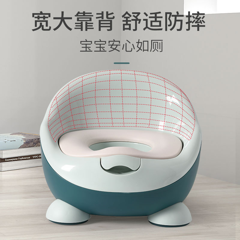 Inodoro para niños, niño, niña, bebé, niño, bebé, niño, asiento de baño grande, inodoro, orinal, urinario, cubo de orina