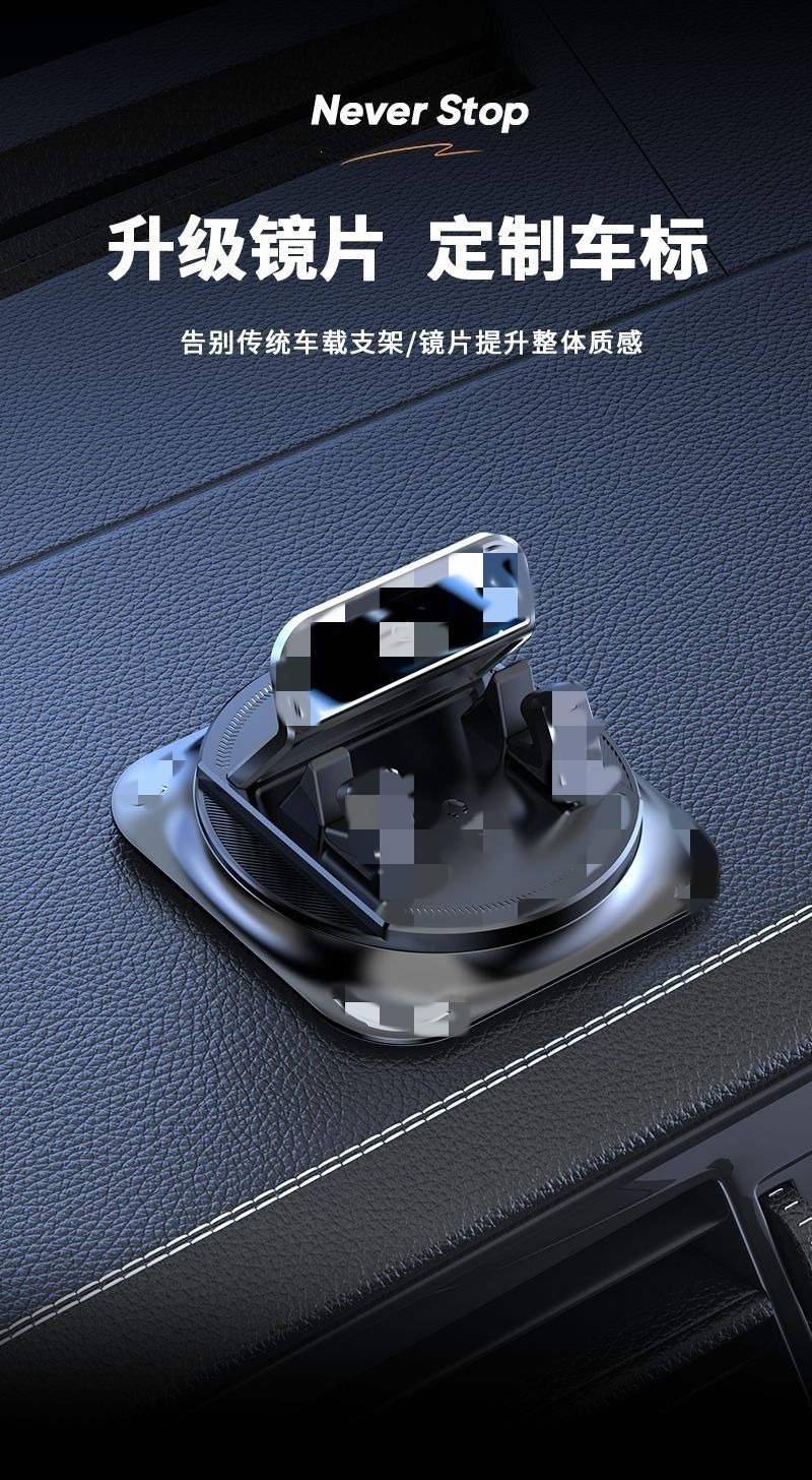 Popular mobile phone car mount, specialized for car dashboard, rotating new model, adhesive for car use