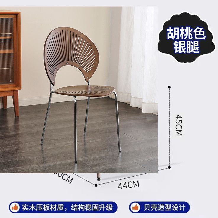 월넛 컬러/전기도금 프레임 [원목 장인정신, 인터넷 연예인 핫모델]