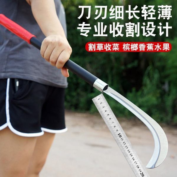 淬火锰钢柳叶镰刀双边开刃农用园林割草刀防滑手柄收割修枝利器