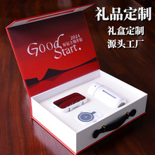 年会商务伴手礼品套装员工福利拜访客户随手礼小米保温杯礼盒定制