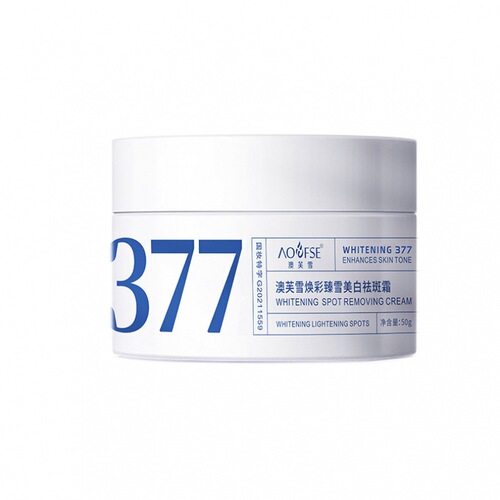 Aurfa Snow 377 Spot Fade Cream Brightens and Fades Dark Spots, Deeply Hydrates, and Improves Complexion for Dull Skin, Nicotinamide for Dark and Yellow Complexion