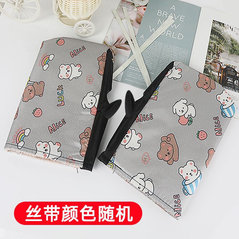 그레이 레인보우 컵 강아지 (가을 겨울 따뜻한 누비) [가을 겨울 따뜻한 봉제 인형]