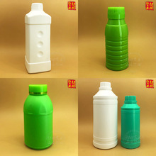 500毫升化工瓶液体分装油墨ml农药瓶hdpe塑料瓶白色兽药瓶子