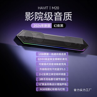 �羳늸�M20�о��{������ ��������̨ʽ��X��������푎������l