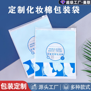 ���y�ް��b��ë����朴�ӆُ̓���_�����ϴ�ĥɰ�Է����logo����