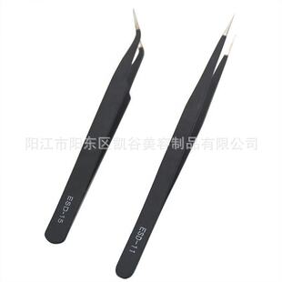 Grafting Nail Tip Clip Eyelash Tweezers Stainless Steel Precision Fine Hair Clip Eyelash Shop Grafting Straight Head Elbow Blossom Clip