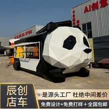 2026 ��Ʒ ��ͨ��؈�������u��܇ ���Ӕ[����܇ ���Sֱ��֧�����l