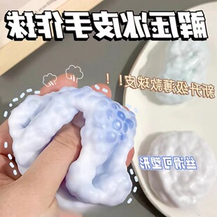 �羳С�t��ͬ���Ƥ������ѩ�������󘷳�������ζ����≺����l