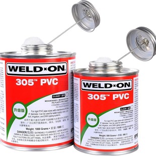305�zˮIPS305PVC�ܵ��zUPVC͸��770��ճ�τ�CPVC�zˮ��ճ�Ȼ���