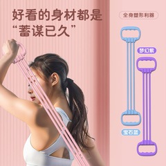 6段調整可能なラリー女性の背中のストレッチベルト