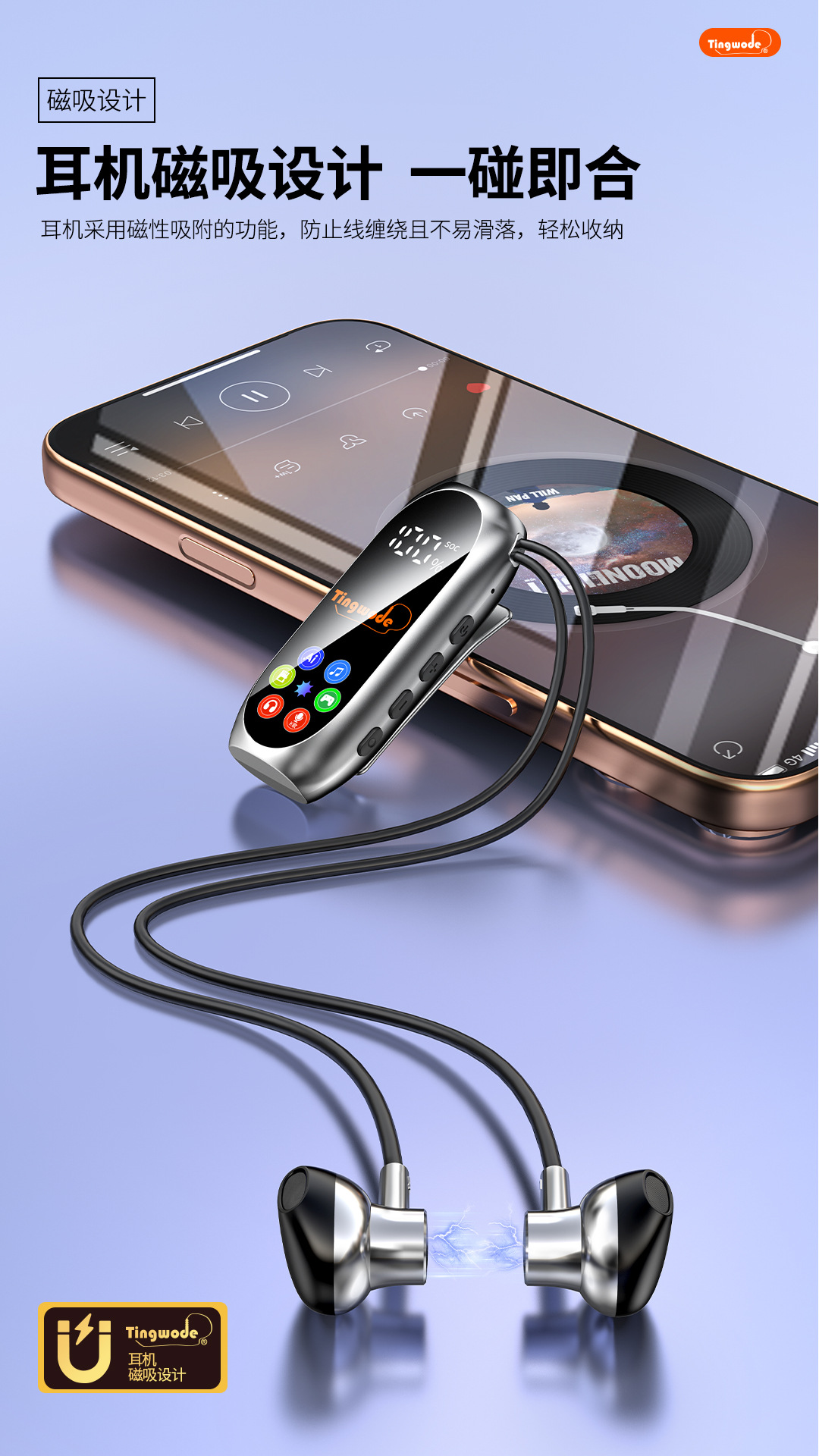 Grenzübergreifende Bluetooth-Kopfhörer mit Klemme 2026 Neues Modell lange Akkulaufzeit K-Gesang Soundbearbeitung Hi-Fi-Kopfhörer Großhandel Fabrik
