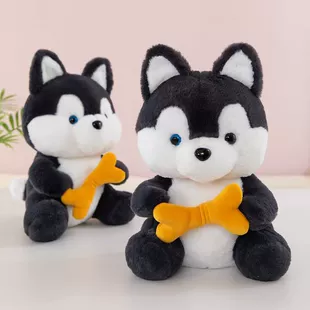 Мягкая игрушка капибара 20 дюймов собачка приз
