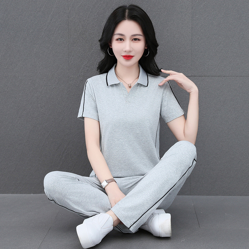 회색