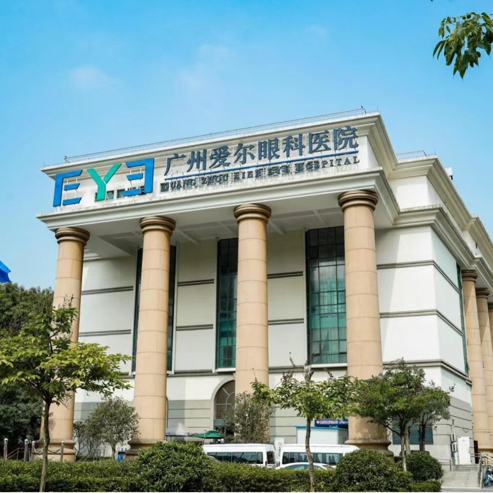 眼科医院标识标牌楼顶大字室内索引牌发光吊牌科室门源头工厂直销