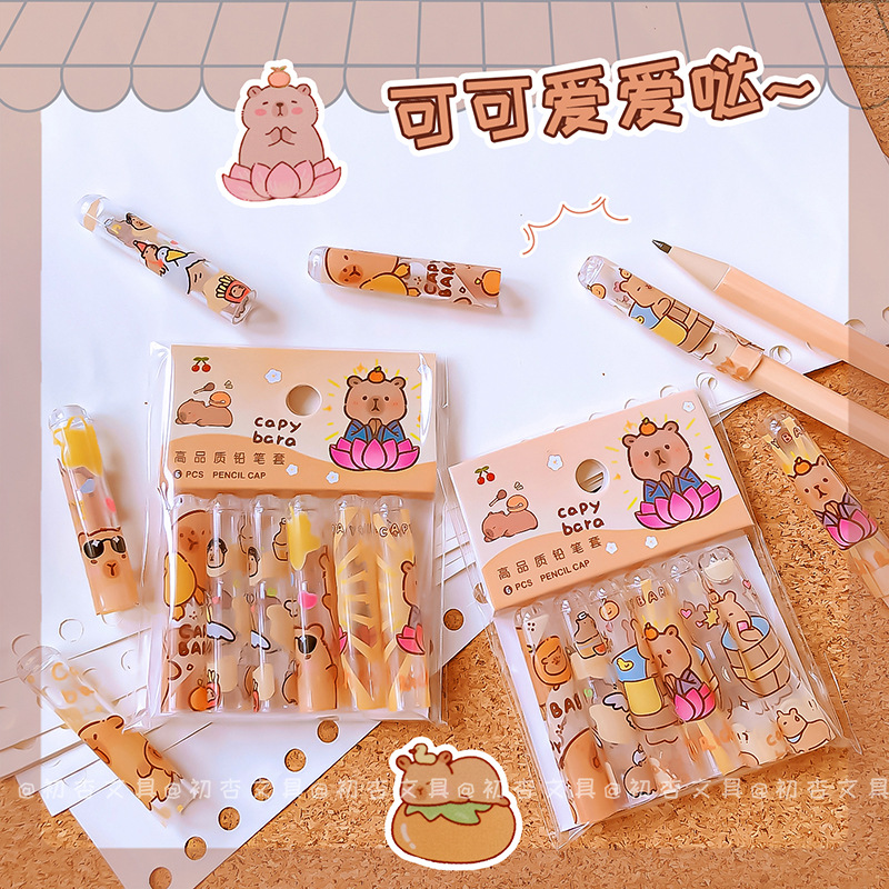 Brand high quality pencil, cartoon cute protective case
