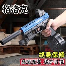 �����늄��B�l����ͯˮ������֓�ȫ�ԄӰl�������挣��ܛ����