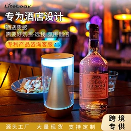 装饰台灯;阅读台灯;恒温杯垫